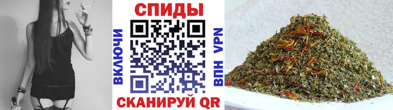 Бутират Butirat  Губкинский 