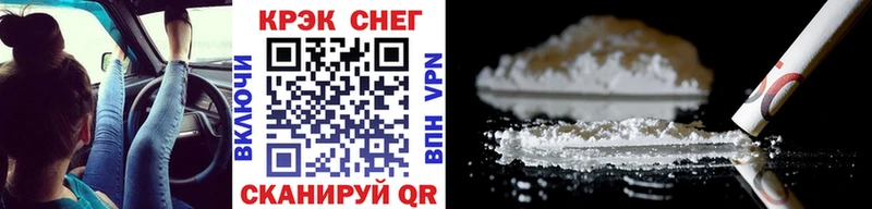 COCAIN 97%  Губкинский 