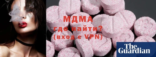 крисы Баксан