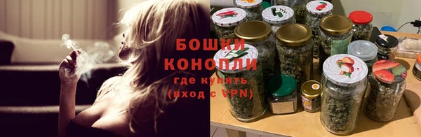 тгк Балахна