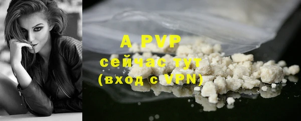 MDMA Premium VHQ Карпинск
