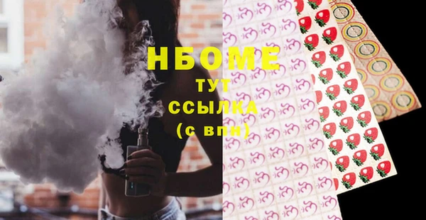 крисы Баксан