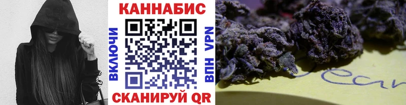 магазин  наркотиков  Губкинский  Шишки марихуана OG Kush 